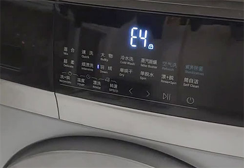洗衣机E4是什么意思，4个故障导致-《今日发布》