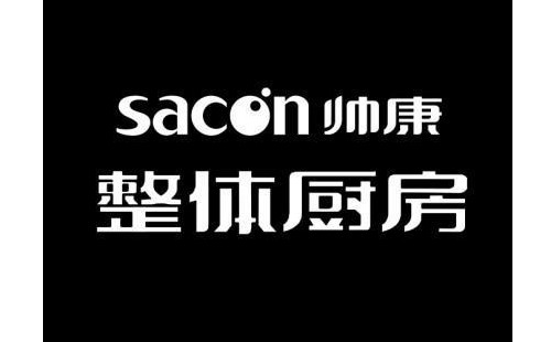 帅康燃气灶红火是什么原因【燃气灶出现红火维修方法】